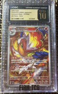 （分類：）位於 。 由 billy031046 提交（商品編號 1424469465，圖片 1）。簡介： 。
