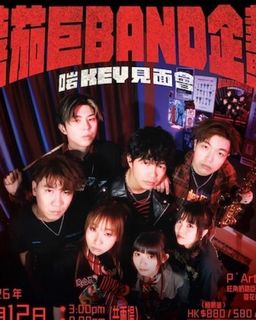 （分類：）位於 。 由 lamwong7 提交（商品編號 1424375774，圖片 1）。簡介： 。