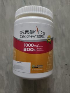 （分類：）位於 。 由 winwin_1688 提交（商品編號 1424347869，圖片 1）。簡介： 。