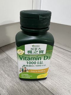 （分類：）位於 。 由 youneedthem 提交（商品編號 1424502653，圖片 1）。簡介： 。