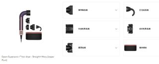 （分類：）位於 。 由 triple_life_limited_store 提交（商品編號 1424376218，圖片 1）。簡介： 。