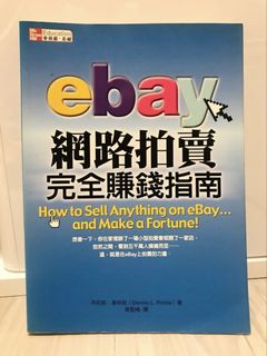 （分類：）位於 。 由 kvvvvy 提交（商品編號 1424438318，圖片 1）。簡介： 。