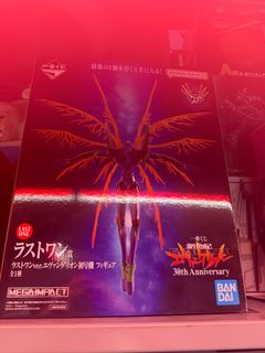 （分類：）位於 。 由 dnalor321 提交（商品編號 1424513465，圖片 1）。簡介： 。