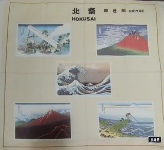 （分類：）位於 。 由 ajennya 提交（商品編號 1424432095，圖片 1）。簡介： 。