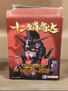 （分類：）位於 。 由 amazing_07 提交（商品編號 1424469257，圖片 1）。簡介： 。