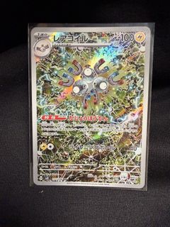 （分類：）位於 。 由 lessismore1004 提交（商品編號 1424514449，圖片 1）。簡介： 。