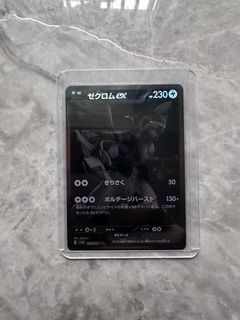 （分類：）位於 。 由 cpt_2377 提交（商品編號 1424429551，圖片 1）。簡介： 。