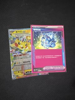 （分類：）位於 。 由 subokhh 提交（商品編號 1424467120，圖片 1）。簡介： 。