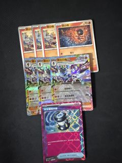 （分類：）位於 。 由 subokhh 提交（商品編號 1424468364，圖片 1）。簡介： 。