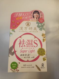 （分類：）位於 。 由 rrrrr3 提交（商品編號 1424456807，圖片 1）。簡介： 。