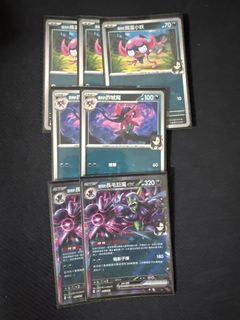 （分類：）位於 。 由 subokhh 提交（商品編號 1424467225，圖片 1）。簡介： 。