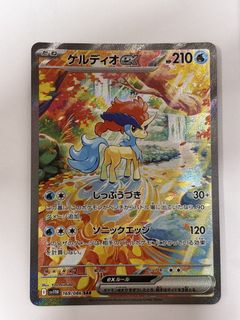 （分類：）位於 。 由 vivalavida3 提交（商品編號 1424508229，圖片 1）。簡介： 。