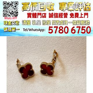（分類：）位於 。 由 whats_app57806750 提交（商品編號 1424358513，圖片 1）。簡介： 。