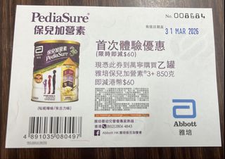 （分類：）位於 。 由 lkymi 提交（商品編號 1424435906，圖片 1）。簡介： 。
