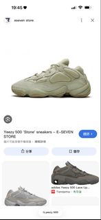 （分類：）位於 。 由 sell.16pmcase 提交（商品編號 1424452610，圖片 1）。簡介： 。