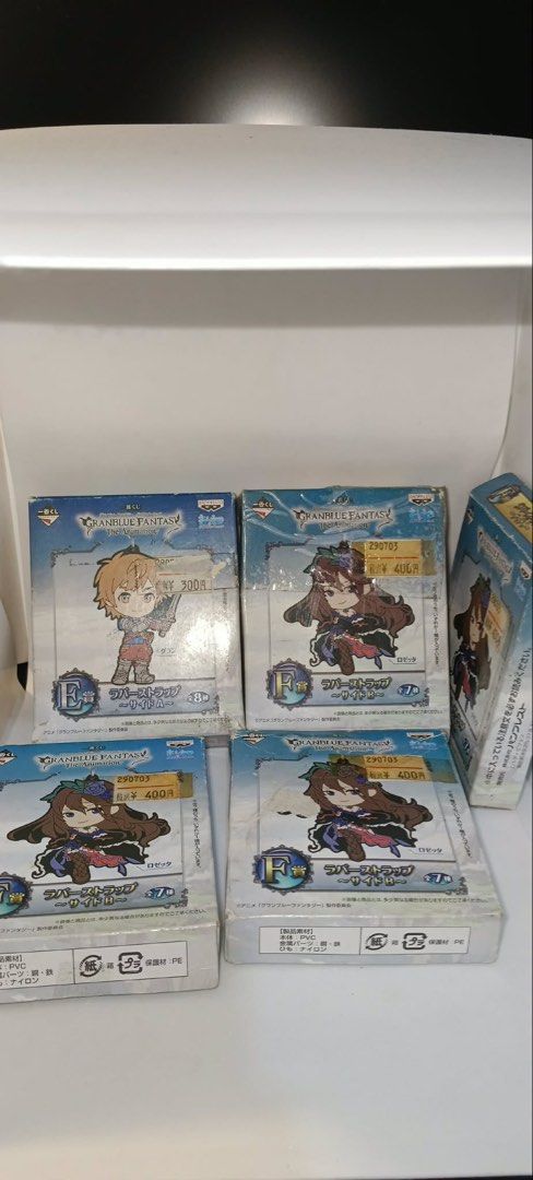 ANIME KEYCHAIN BUNDLE SET (Category: Character Goods) located in Pasig City. Submitted by Atv26 (Listing ID 1424487823, Image 1). Description: BUNDLE ANIME KEYCHAIN BAGO SIYA YONG BOX LANG ANG DAMAGE FIXED PRICE NAPO 100.00 PER BUNDLE SET J&T Courier.
