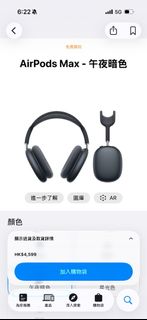 （分類：）位於 。 由 kokbbbbb 提交（商品編號 1424444035，圖片 1）。簡介： 。