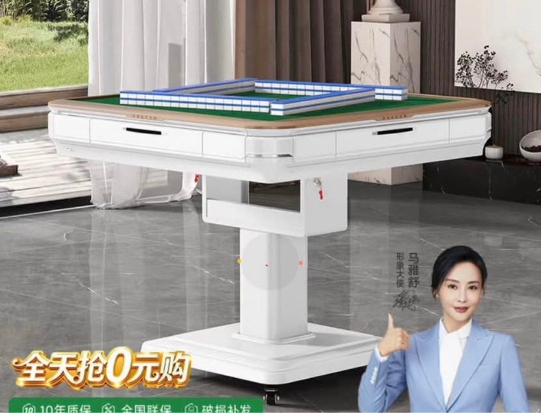Automatic Mahjong Table 144 2 sets of tiles (Category: Other Sports Equipment and Supplies) located in Mandaluyong City. Submitted by jenerously (Listing ID 1424512348, Image 1). Description: *Including 2 sets of tiles *With cup holder, money/chips holder, ashtray holder and Usb port. *Foldable *Mandaluyong location near mrt boni *Pick up or COD is okay *Freebies are chips and table cleaner *Can ship nationwide(Buyer will bear the cost) Colors av