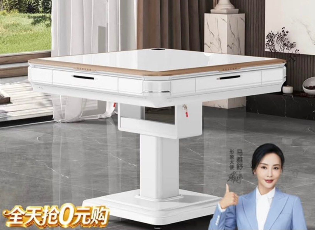 Automatic Mahjong Table 144 2 sets of tiles (Category: Other Sports Equipment and Supplies) located in Mandaluyong City. Submitted by jenerously (Listing ID 1424512348, Image 2). Description: *Including 2 sets of tiles *With cup holder, money/chips holder, ashtray holder and Usb port. *Foldable *Mandaluyong location near mrt boni *Pick up or COD is okay *Freebies are chips and table cleaner *Can ship nationwide(Buyer will bear the cost) Colors av