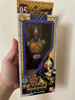 Rider hero series For Sale | Toys & Games | Carousell Singapore
