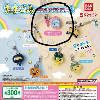 （分類：）位於 。 由 hamm_stuff 提交（商品編號 1424444578，圖片 1）。簡介： 。
