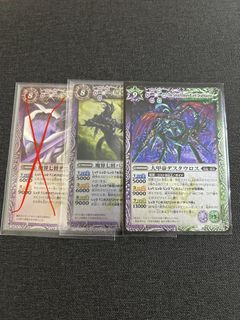 （分類：）位於 。 由 gordon12 提交（商品編號 1422855098，圖片 1）。簡介： 。