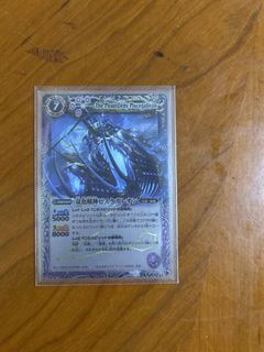 （分類：）位於 。 由 gordon12 提交（商品編號 1424473127，圖片 1）。簡介： 。