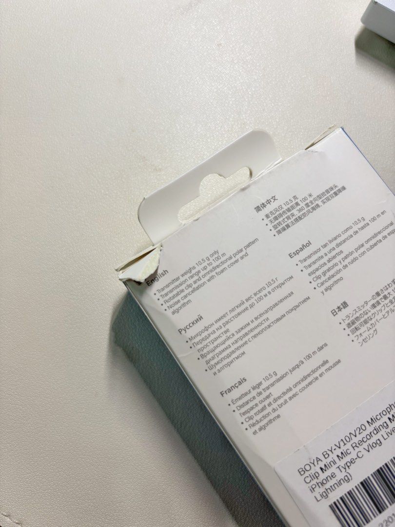 BOYA BY-V2 Wireless Microphone System65671955584515111