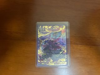 (Category: ) located in . Submitted by 1294ocs (Listing ID 1424428127, Image 1). Description: .