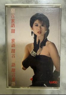 （分類：）位於 。 由 ctrekc 提交（商品編號 1424475783，圖片 1）。簡介： 。