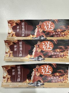 （分類：）位於 。 由 sam19972006 提交（商品編號 1424459590，圖片 1）。簡介： 。