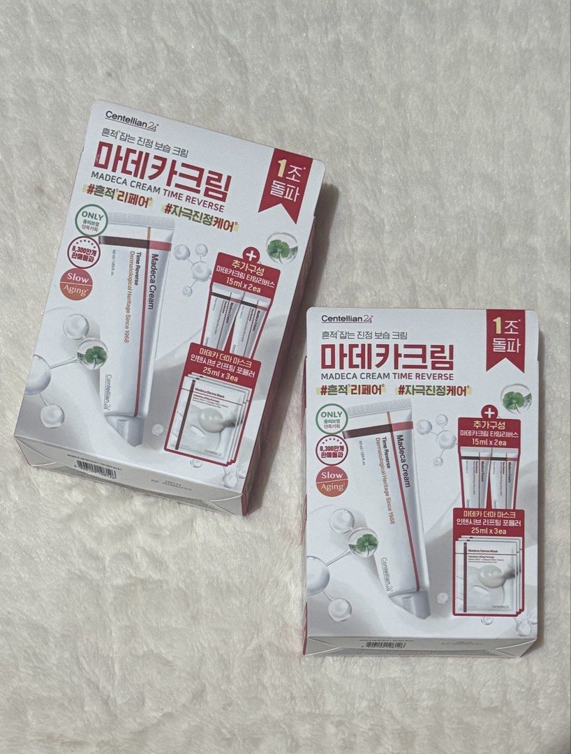 Centellian24 Madeca Cream Time Reverse 50ml Set (+15ml*2ea+Derma Mask Sheet 3ea) (Category: Face Care) located in Pasay City. Submitted by zette_ (Listing ID 1424515821, Image 1). Description: 💯% FROM OLIVE YOUNG 💯% AUTHENTIC FROM SOUTH KOREA ✔️Centellian24 Madeca Cream Time Reverse 50ml Set (+15ml*2ea+Derma Mask Sheet 3ea).