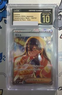 （分類：）位於 。 由 twshing 提交（商品編號 1424505622，圖片 1）。簡介： 。