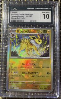 （分類：）位於 。 由 billy031046 提交（商品編號 1424460426，圖片 1）。簡介： 。