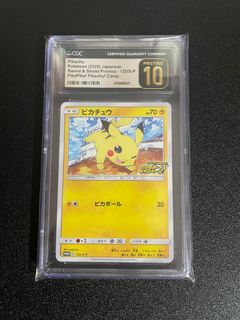 （分類：）位於 。 由 boris____ 提交（商品編號 1424406133，圖片 1）。簡介： 。