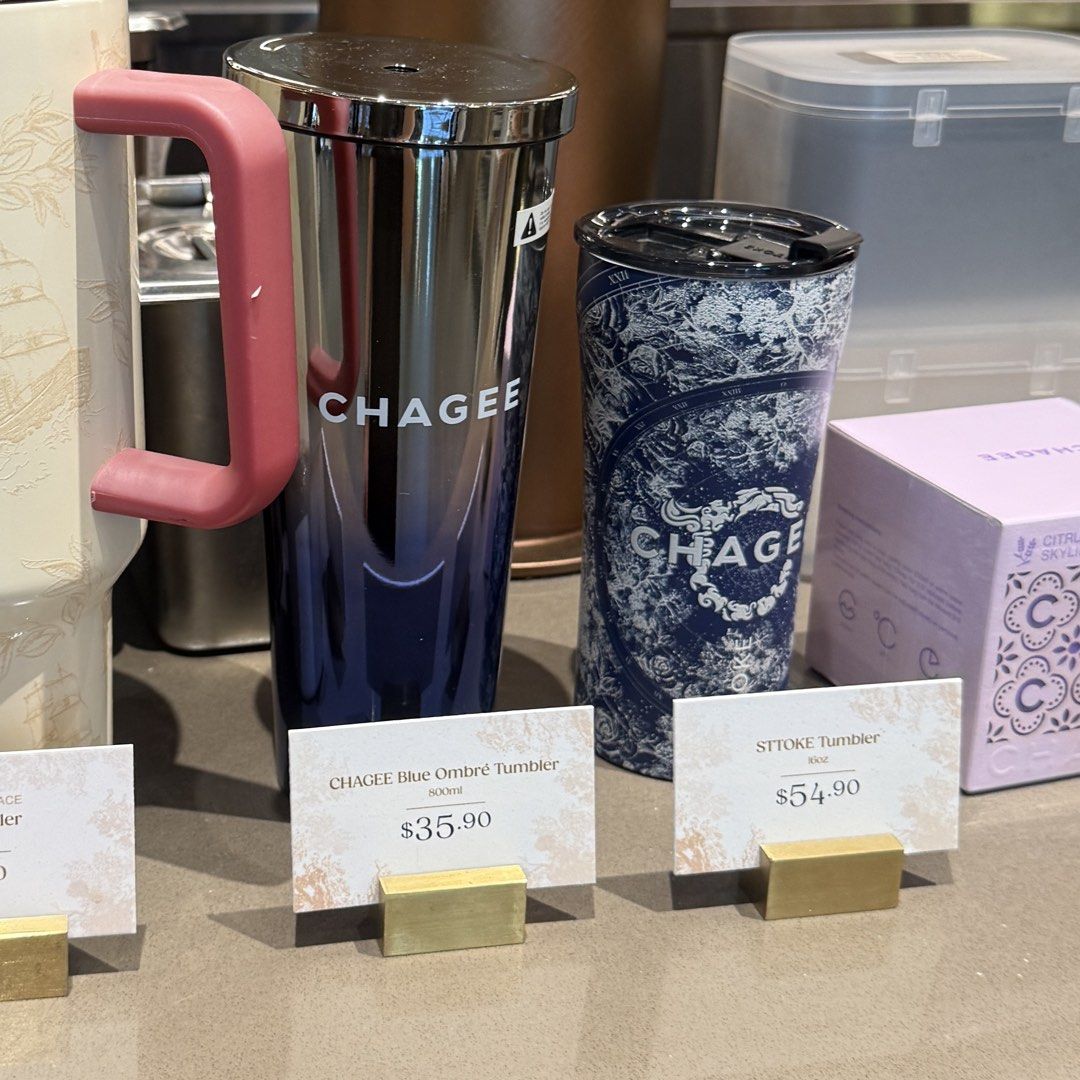 Chagee Stoke Tumbler (16oz/460ml)444207448373995521