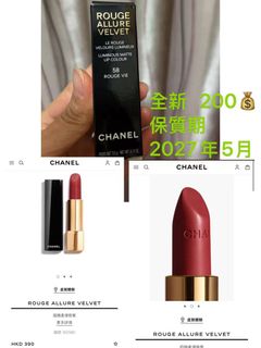 （分類：）位於 。 由 alexis5697 提交（商品編號 1424507187，圖片 1）。簡介： 。