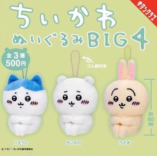 （分類：）位於 。 由 ltssidabest 提交（商品編號 1424475163，圖片 1）。簡介： 。