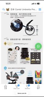 （分類：）位於 。 由 silentturtle.885e52 提交（商品編號 1424439587，圖片 1）。簡介： 。