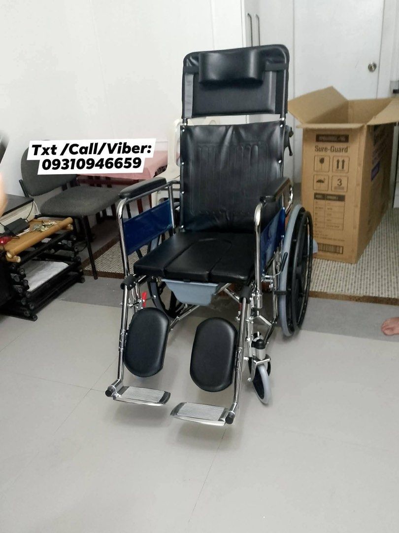 Commode Wheelchair mags (Category: Wheelchairs) located in Manila. Submitted by rheata225 (Listing ID 1424378089, Image 1). Description: .