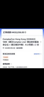 （分類：）位於 。 由 anything.11 提交（商品編號 1424415361，圖片 1）。簡介： 。