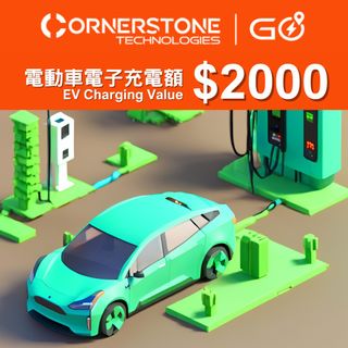 （分類：）位於 。 由 riksmo 提交（商品編號 1424371017，圖片 1）。簡介： 。