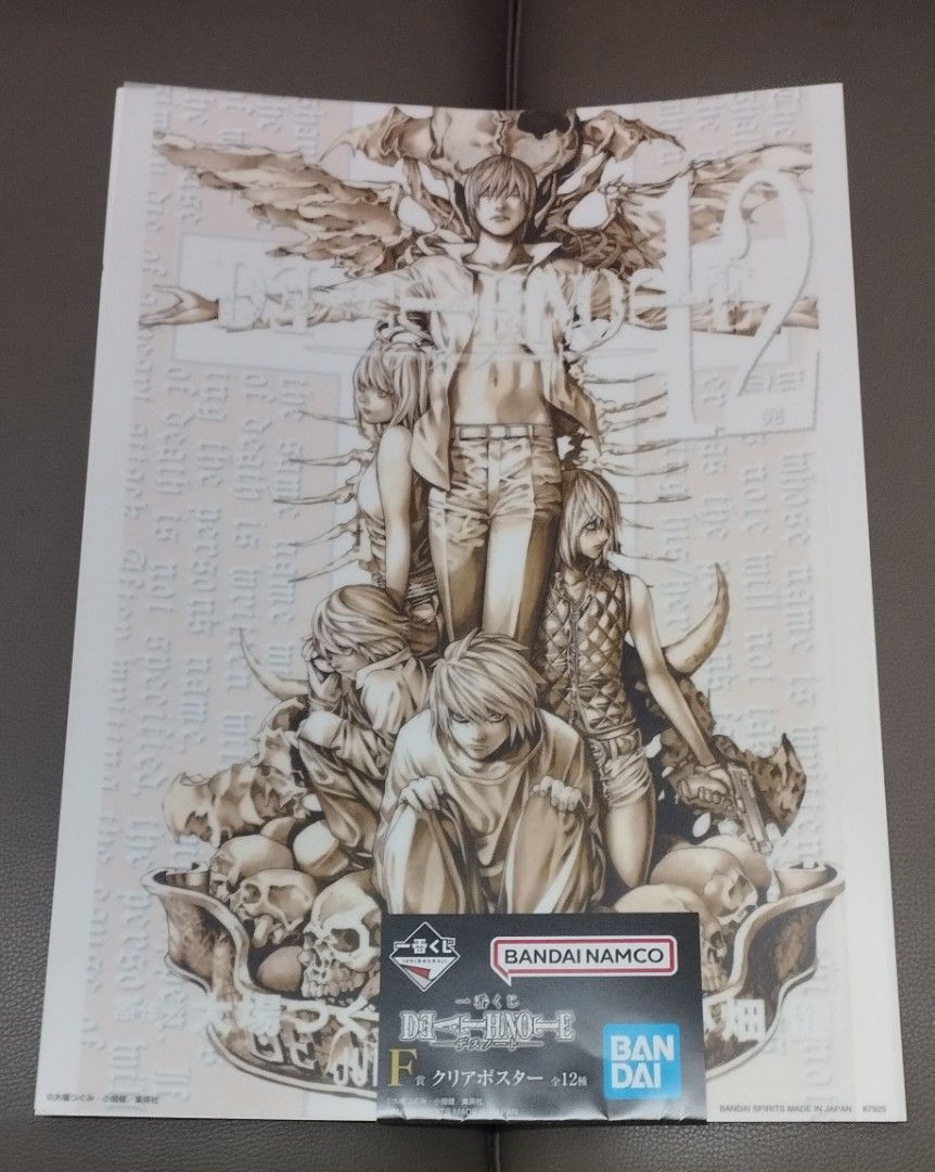 Death note A3 Poster set, Hobbies & Toys, Collectibles & Memorabilia ...
