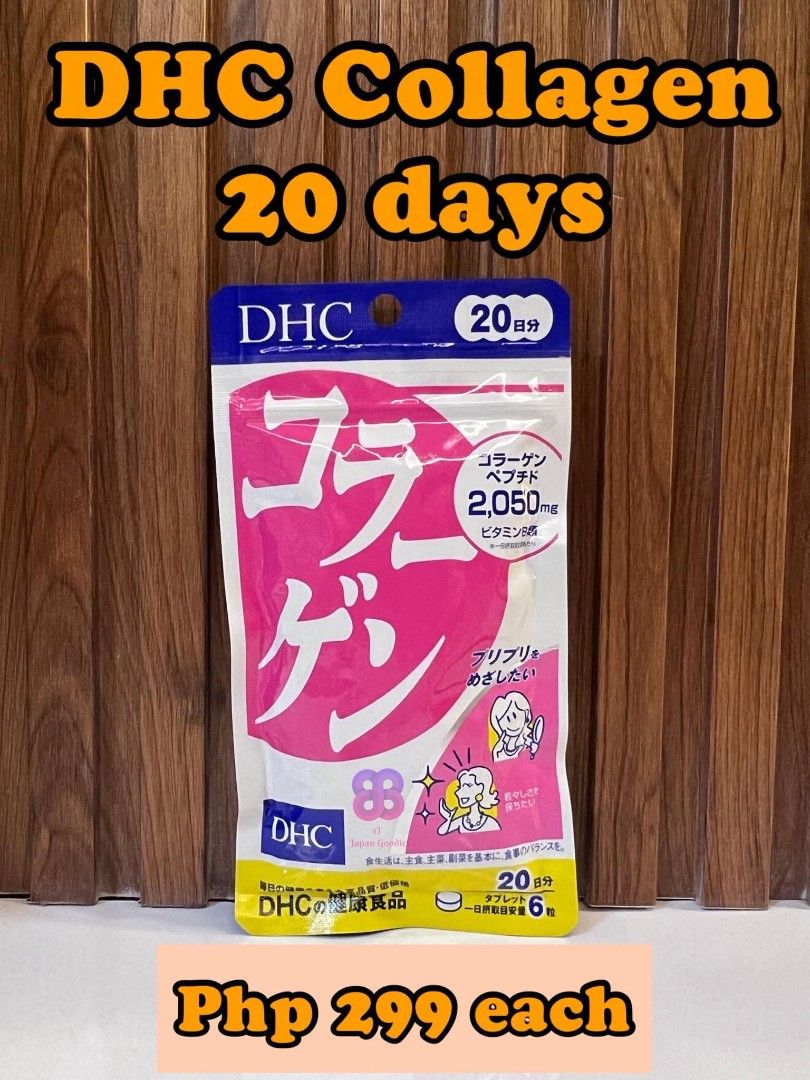 DHC COLLAGEN good for 20days (Category: Health Food, Drinks & Tonics) located in Iloilo. Submitted by krizzzie (Listing ID 1424385200, Image 1). Description: - DHC Collagen - 20-day supply - Perfect for skin health. 💯Fresh from Japan.