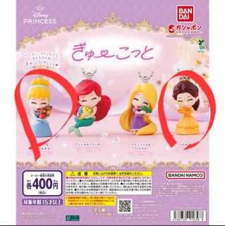 （分類：）位於 。 由 charlie12321 提交（商品編號 1424482543，圖片 1）。簡介： 。