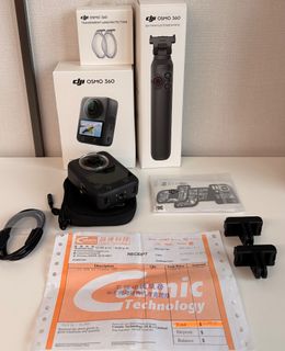 （分類：）位於 。 由 buzzyb 提交（商品編號 1424364498，圖片 1）。簡介： 。