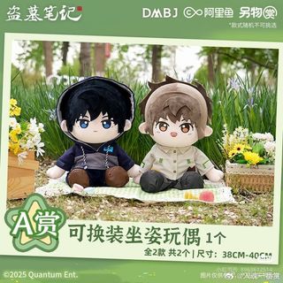 (Category: ) located in . Submitted by feng_725 (Listing ID 1424446361, Image 1). Description: .