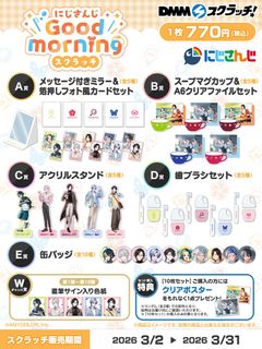 （分類：）位於 。 由 hamster_173 提交（商品編號 1424389928，圖片 1）。簡介： 。