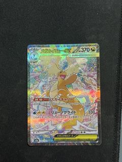 (Category: ) located in . Submitted by zarcocannon (Listing ID 1424378124, Image 1). Description: .