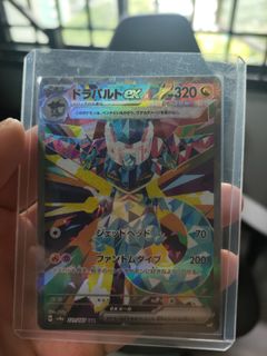 (Category: ) located in . Submitted by clearing_stuff321 (Listing ID 1424389074, Image 1). Description: .